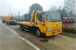 舞钢附近24小时救援车电话