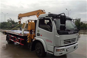 舞钢24小时道路救援服务