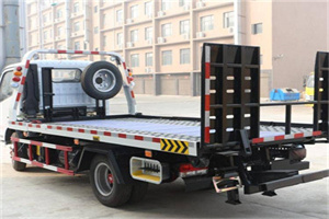 舞钢24小时道路救援电话