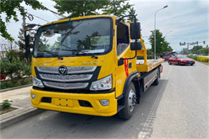 舞钢汽车救援头像