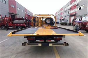 舞钢附近汽车救援服务