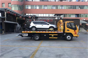 舞钢附近汽车拖车电话