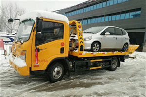 舞钢附近道路救援服务